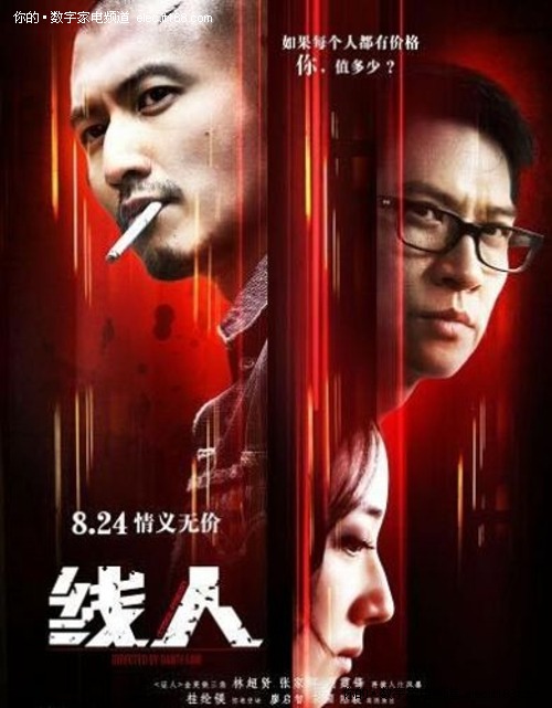 坎塔布里亚大学毕业证办理